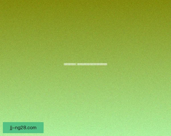 2026世界杯官方合作伙伴现场开启5G互动体验助力观赛新体验