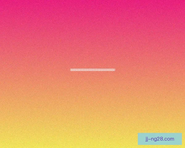 以萨拉赫世界杯预选赛临场发挥评估为核心的竞技价值分析与影响