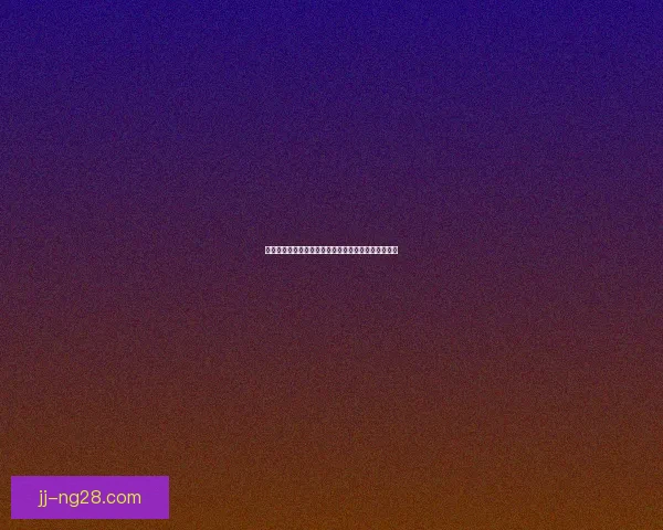 皇家贝蒂斯压哨签下洛塞尔索成功填补费基尔离队空缺 皇家贝蒂斯压哨签下洛塞尔索成功填补费基尔离队空缺