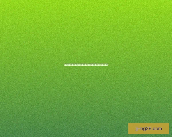 从攻防数据看吕迪格对阵摩纳哥的法甲对位优势解析全面拆解关键博弈
