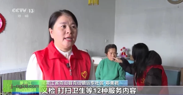 冬窗引援群体低谷期重建，补强结构比堆人更重要